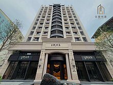 ⭐️崇德捷運商圈｜8米大面寬黃金店面⭐️