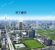 ⭕️11期重劃區｜富宇藏富中高樓三房平車⭕️