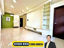 首購、換屋首選｜富宇峰景｜朝南三房平車附裝潢