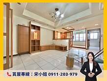 R14巨蛋捷運宅▲公園VIP明亮三房▲市中心生活圈