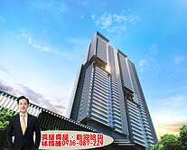 高雄最頂豪宅|亞灣國城定潮|稀有B3棟雙平車