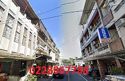 ❤️雲林虎尾透天厝❤️~洽0228967788