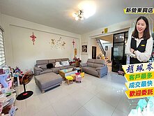 柳營市區旁『輕屋齡』邊間大地坪美車墅