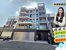 新營公園路旁『兩房+車位』活力陽光全新華廈