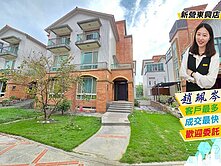 ❰專約❱麻豆市區旁『大地莊園』獨棟社區別墅