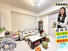 官田二鎮『力漢戀公園』輕屋齡絕美車墅