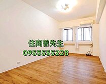 在地店歡迎看屋⭐中山國小站電梯採光美屋⭐甜甜價