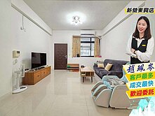 ❰專約❱新營明清公園旁『輕屋齡』孝親車墅