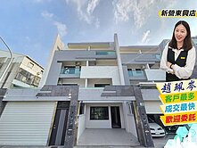 新營『富苑』超級蛋黃區全新套房美車墅