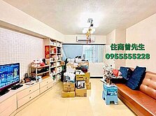 中山國小站電梯採光美屋⭐室內坪數大⭐收租自用