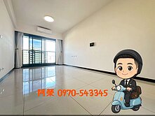 專簽一手吉屋｜中山醫學院衛浴開窗無限視野大兩房平車