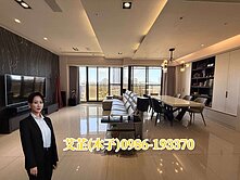 左營高鐵特區/TOP協勝發/福山學區 高質感住宅