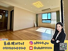 呂妮妮🩵龍安商圈中路御品高樓景觀3房車