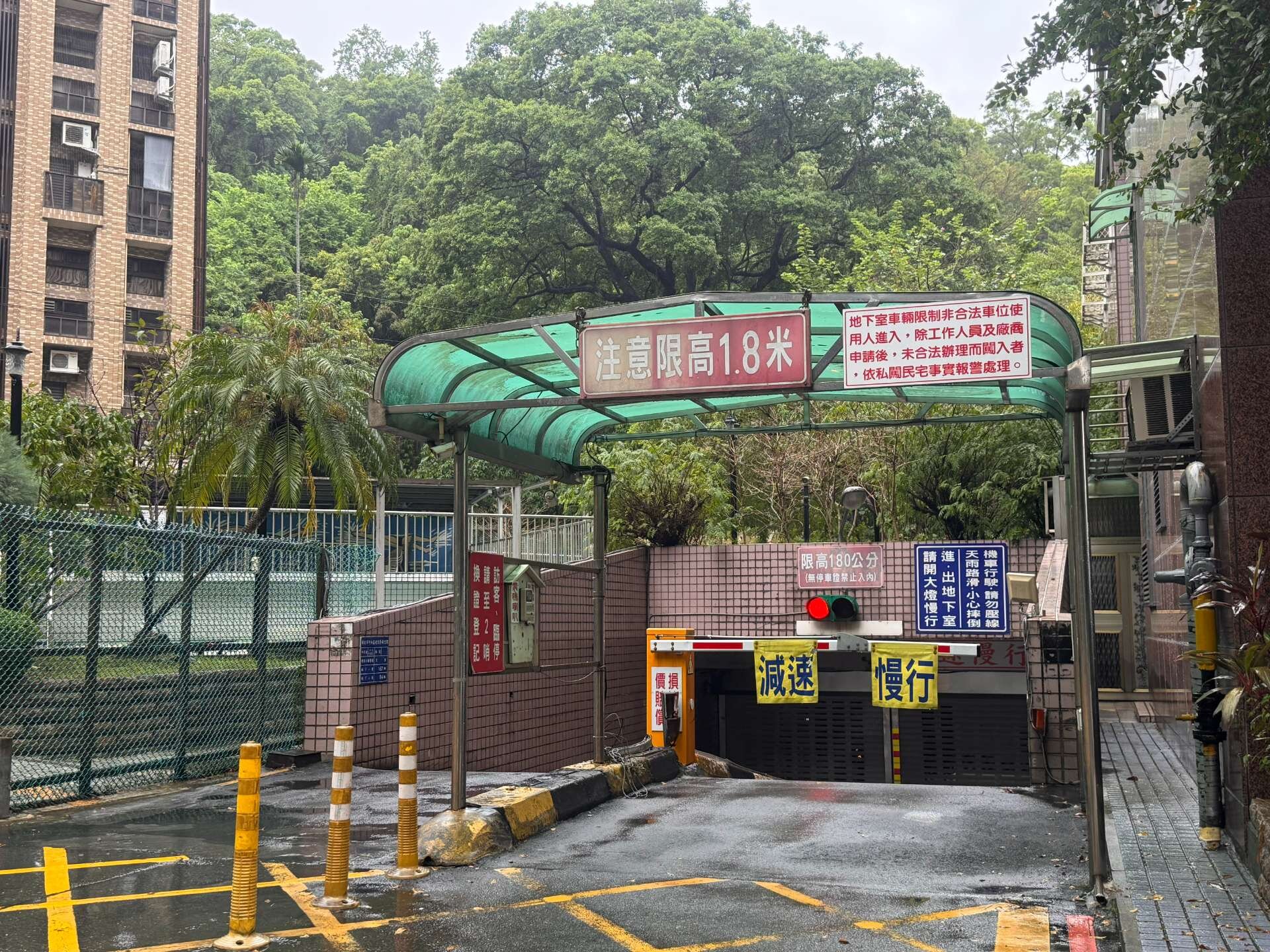 封面圖