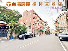 🔥貴山公園溫馨美別墅🔥宜自住出租