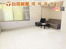 🔥楊梅最強小資首選！🔥低總價‧低公設