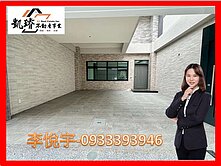 🔴岡山藏富🔴總裁電梯雙併車墅B2