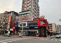 🏢東湖家樂福商場三角窗金店 高投報置產首選💰
