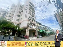 ❤️文心中清捷運站水湳經貿雅都富庭大三房加車位