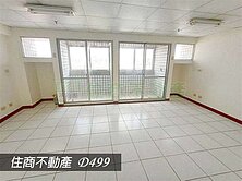 ♦️燕國天地室內大坪數電梯景觀套房