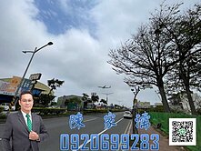 ✨阿濡推薦✨大園市區前後臨路方正建地