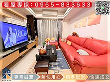 楊梅三房「雙車位」CP超高