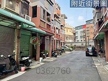 大竹商圈新莊國小漂亮一樓車庫透天