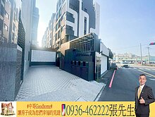 🎯十期東山高中景賢公園旁間間套房全新電梯別墅