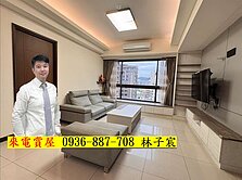 R.L✨捷運G09~中正藝文景觀四房雙車✨近小檜溪