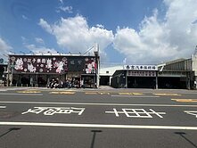 鳥松中正路都內農地約2.7分有稅籍城鄉發展好規劃