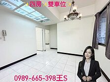 國立科學博物館§科學家大樓★雙車位★