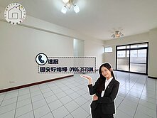 #中科東海商圈✨國安國宅大棟距採光極佳高樓大三房