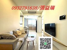 精選社區管理完善.地點交通佳✨買對房子輕鬆成家