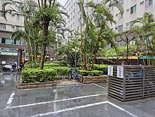 🔥中原大學柏德CITY美套房