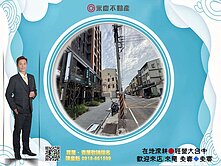 ⚡KK在地通台中大肚《允將青曦》全新落成黃金店面A
