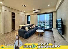 專約✨光影流動質感景觀宅｜欣民權2+1房車位