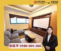 亞苓推薦💚A9捷運稀有電梯華廈〈僑福花園〉3房車