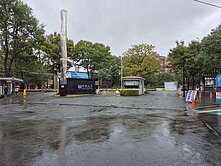 雙寶爸~~中原大學柏德CITY飯店式管理套房