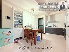 近雙鐵‼️無暗房三面採光視野3房柱邊平車位找健豪✨