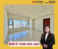 推薦💚全新未住過A9【晴空樹】中高層特色戶四房車