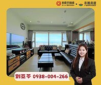 A9【晴空樹】高樓層景觀宅三改二房車(已裝充電樁