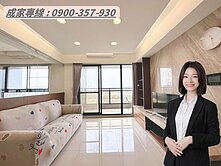 🍒楠梓天璽｜稀有釋出｜高樓層美四房平車