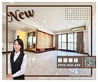 🌸璟都國際湯城  高樓層4房車🌸