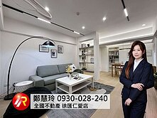 💕天母精華地段電梯三房💕