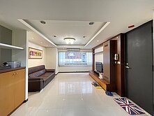 專任約 台北市蛋黃區 大安國中 都更戶