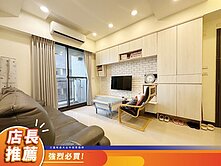 絲絲降價9年屋兩房平車房間有視野屋主超誠售