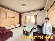 R.L獨家✨中正藝文∣非常容易∣慈文電梯3房✨