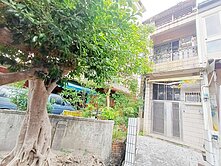 羅東懷舊免千萬透天