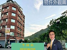 三角窗✔電梯大透天店面💖30 房30 衛 💖