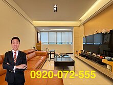 大湖公園捷運站~湖廬社區~漂亮美屋~中信房屋黃昭翰